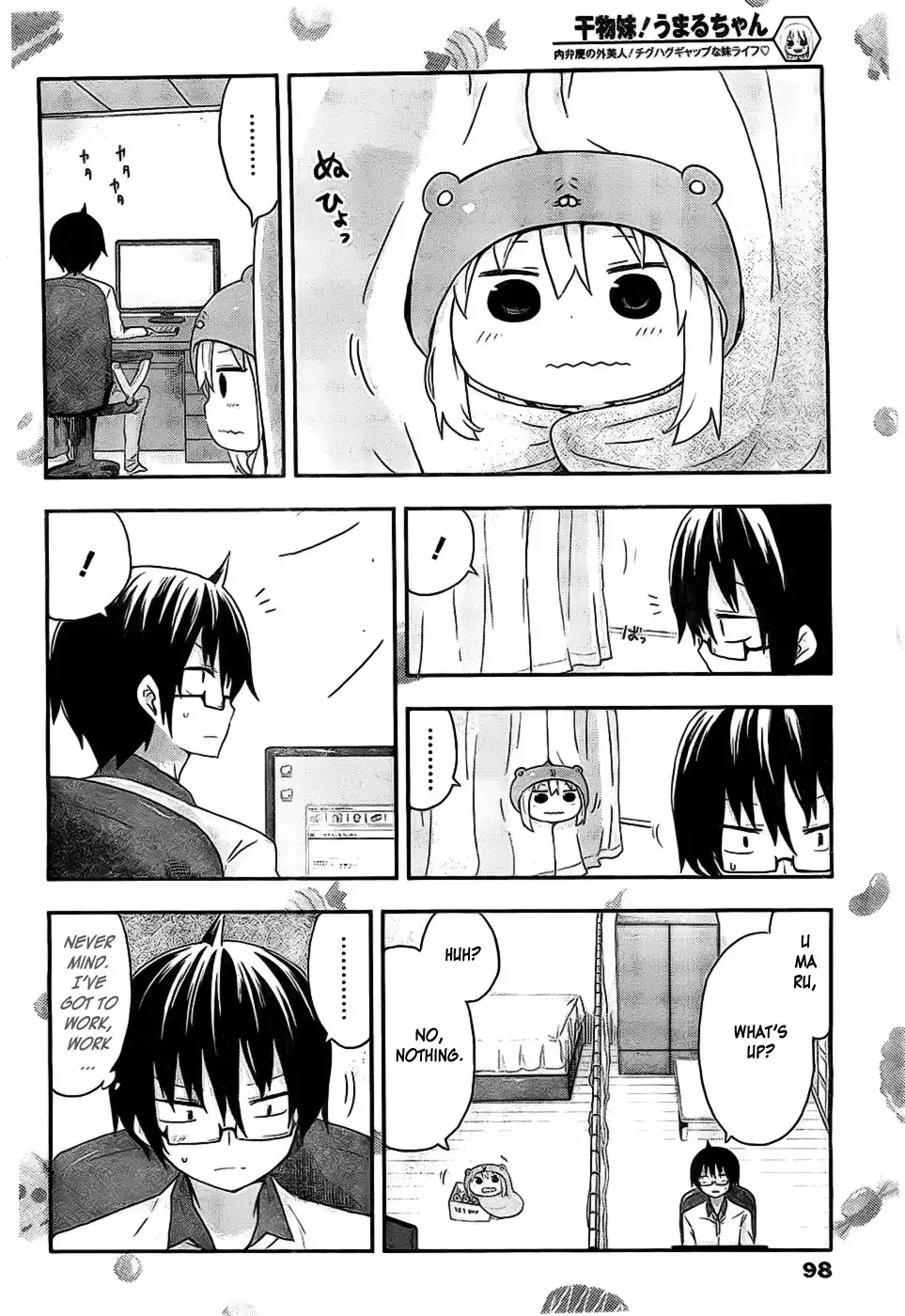 Himouto! Umaru-chan Chapter 27 6